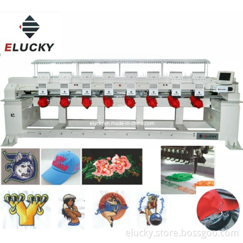 9 Needles Computerized Eight Heads Embroidery Machine for Sale (EG908C)